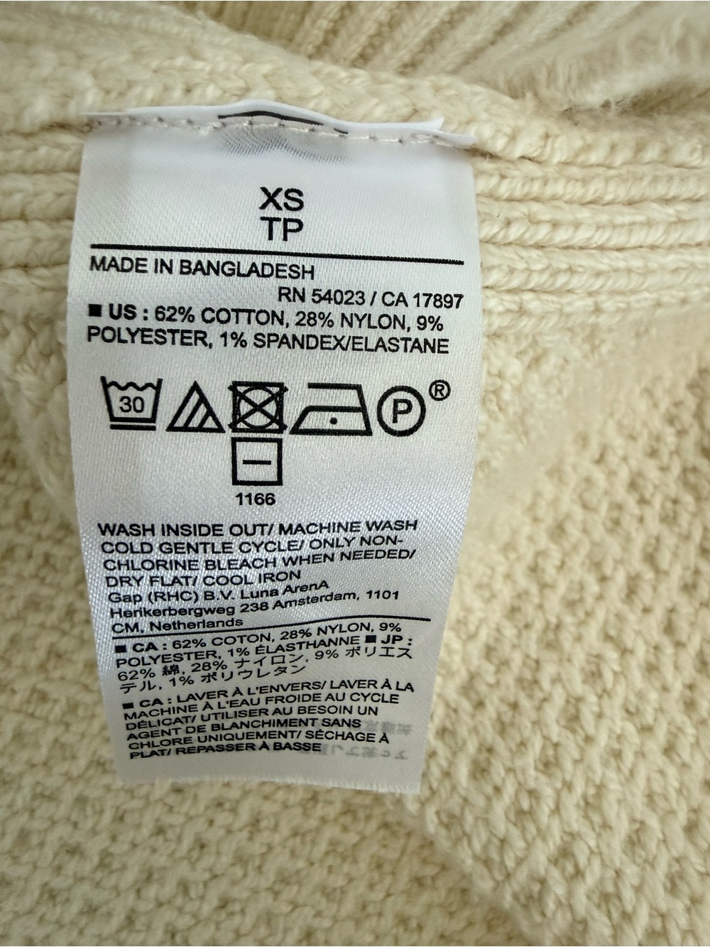 Banana Republic Oversized Textured Knit Sweater Ivory Cotton Blend Short Sleeve - Picture 10 of 12